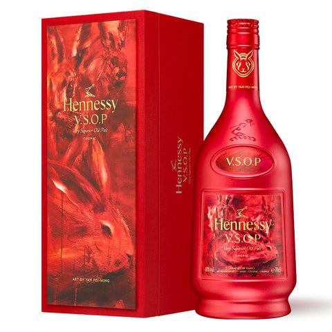 Hennessy VSOP Chinese New Year 2023 by Yan Pei Ming Hennessy VSOP Chinese New Year 2023 by Yan Pei Ming