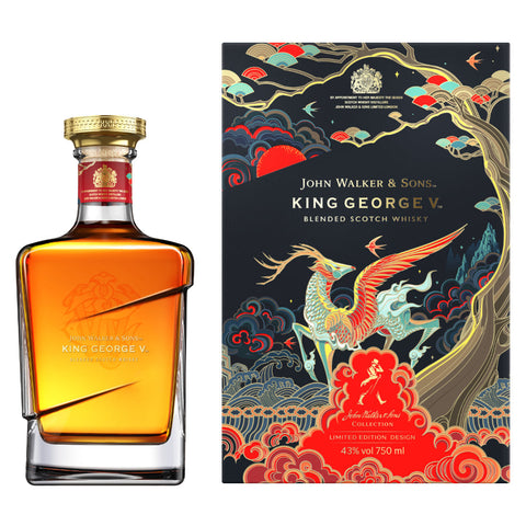 John Walker & Sons King George V Chinese New Year 2022 John Walker & Sons King George V Chinese New Year 2022