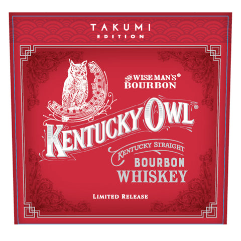 Kentucky Owl Takumi Edition Straight Bourbon Kentucky Owl Takumi Edition Straight Bourbon