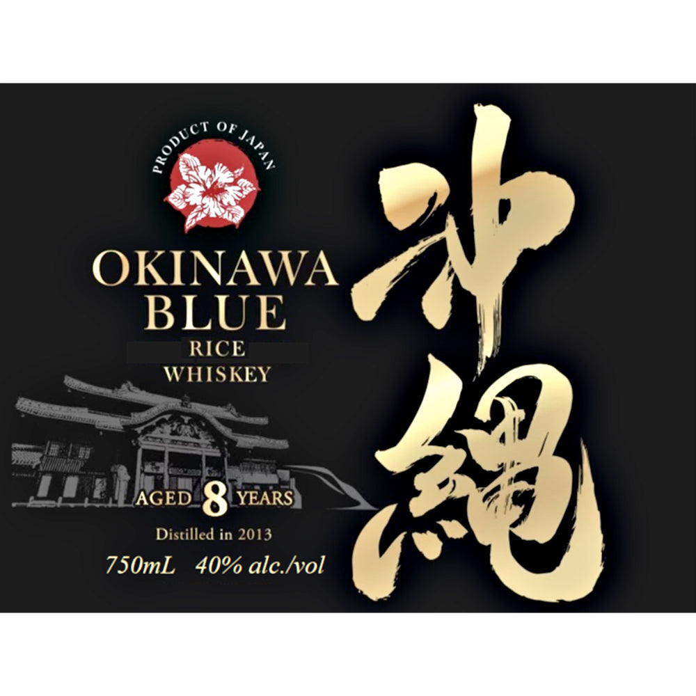 Okinawa Blue 8 Year Old Rice Whiskey – Sam Liquor Store