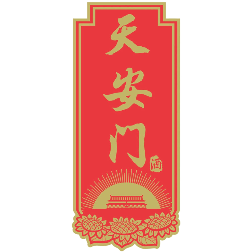 Tiananmen Baijiu 1L – Sam Liquor Store