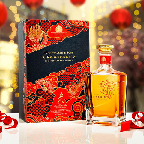 John Walker & Sons King George V Chinese New Year John Walker & Sons King George V Chinese New Year