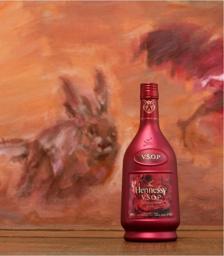 Hennessy VSOP Lunar New Year 2023 Limited Edition by Yan Pei-Ming