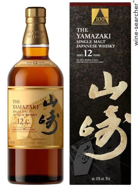 The Yamazaki 12 Year Old 100th Anniversary Edition