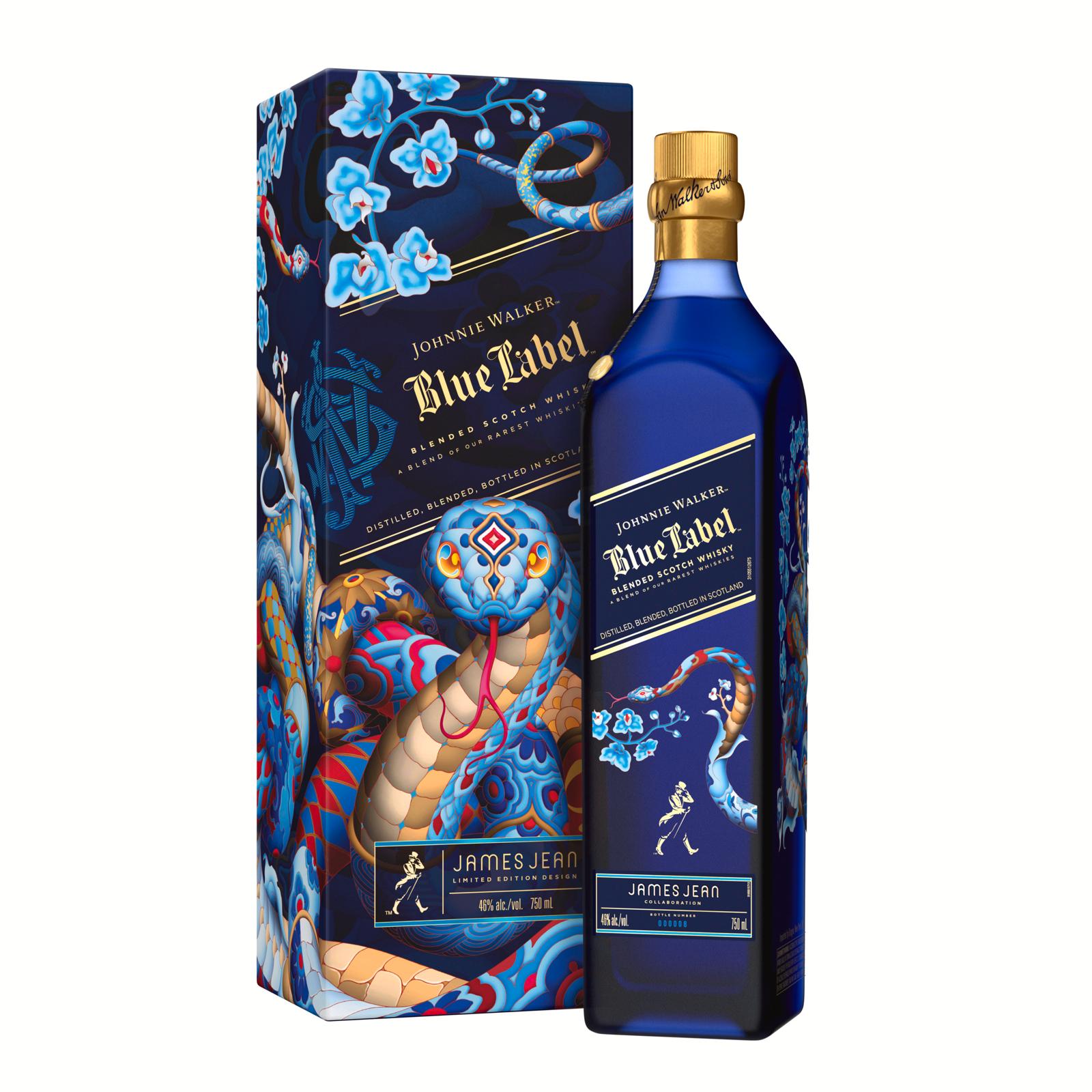 Johnnie Walker Blue Label Year of the Snake special edition bottle designed by James Jean for Chinese New Year.