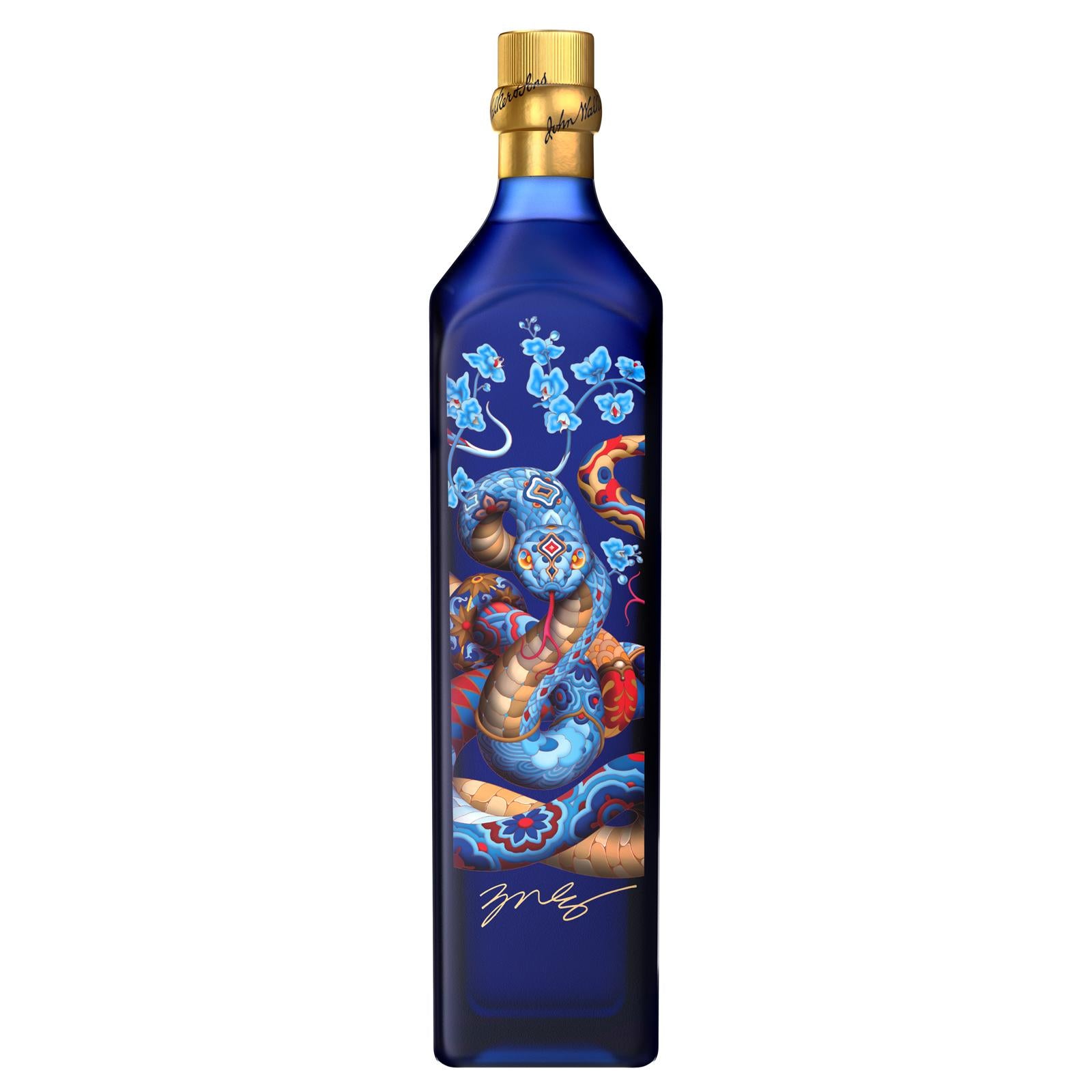 Johnnie Walker Blue Label Year of the Snake bottle designed by James Jean celebrates the Chinese New Year with intricate artwork.