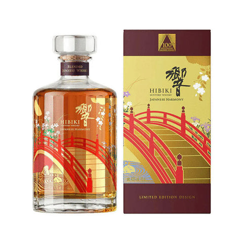Hibiki Japanese Harmony Limited Edition 2023