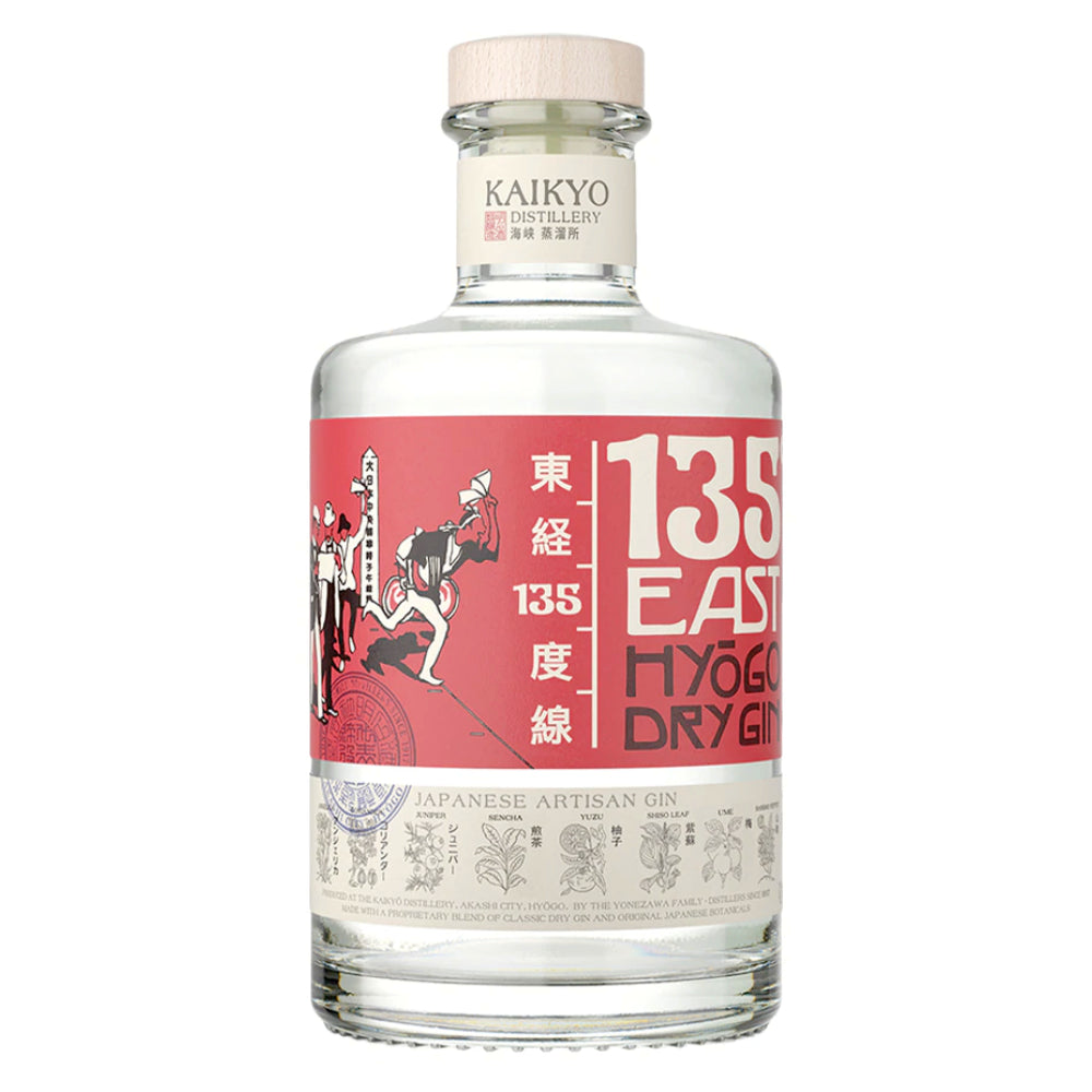 135 East Hyogo Dry Gin 70cl Sam Online Liquor Store in California