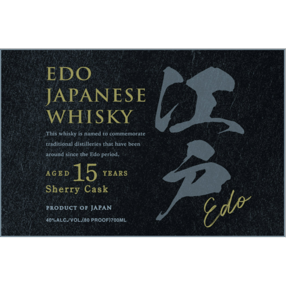 Edo 15 Year Old Sherry Cask Whisky