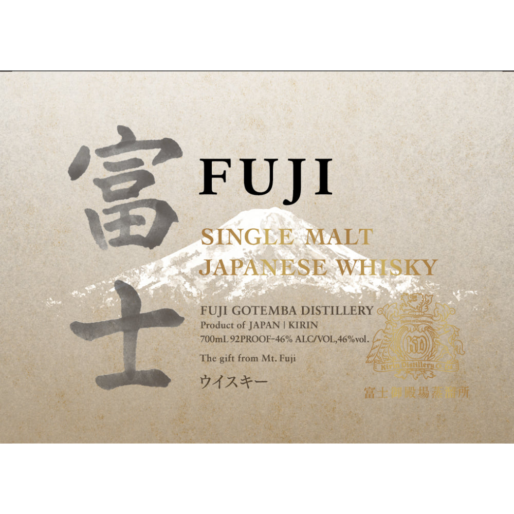 Fuji Single Malt Japanese Whisky