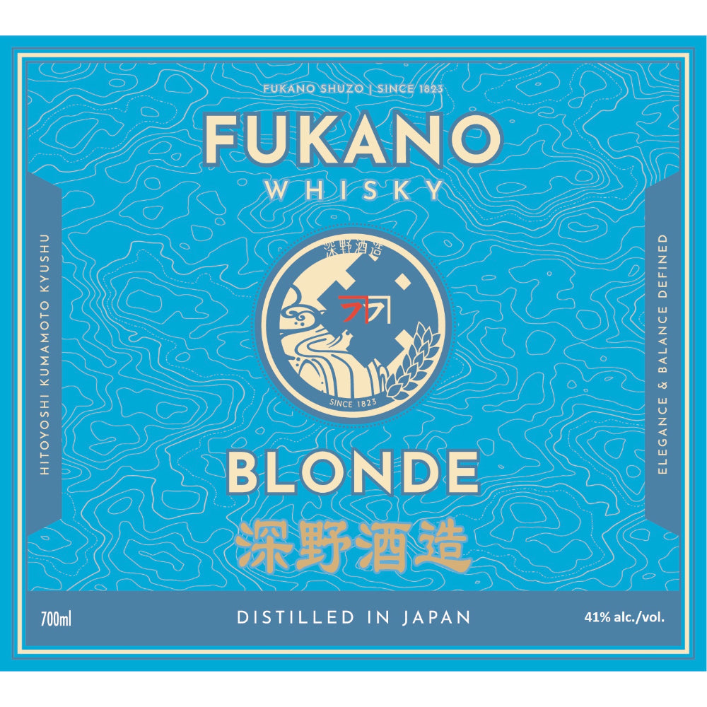 Fukano Blonde Whisky