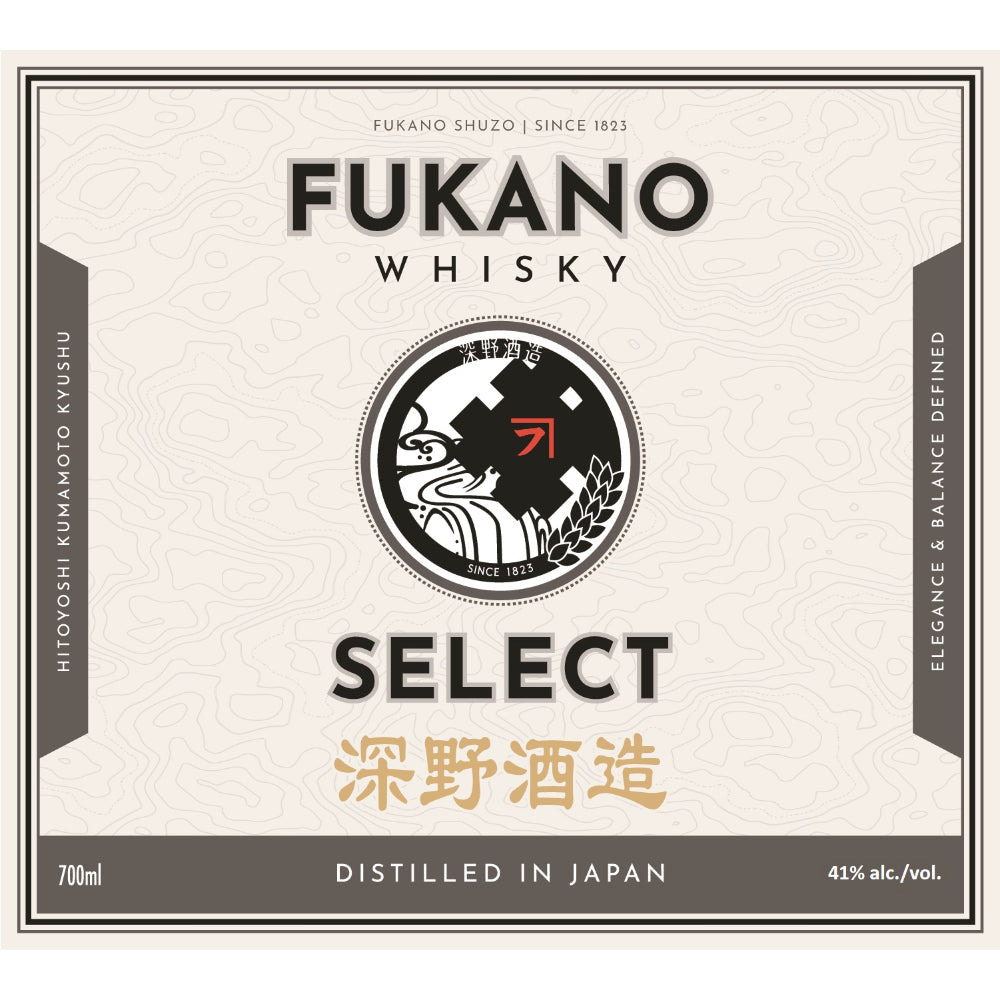 Fukano Select Whisky