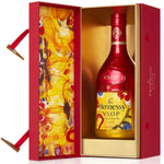 Hennessy VSOP Chinese New Year 2022 by Zhang Enli