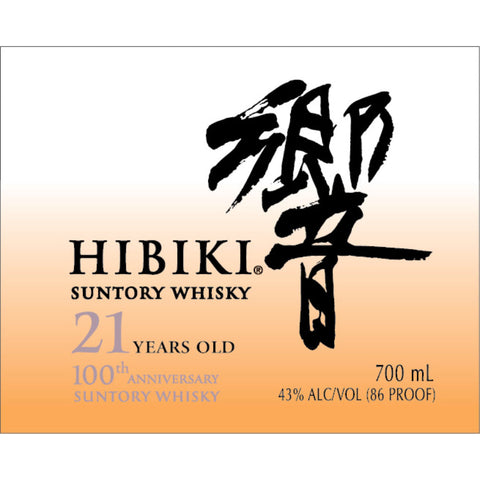 Hibiki 100th Anniversary Edition 21 Year Old