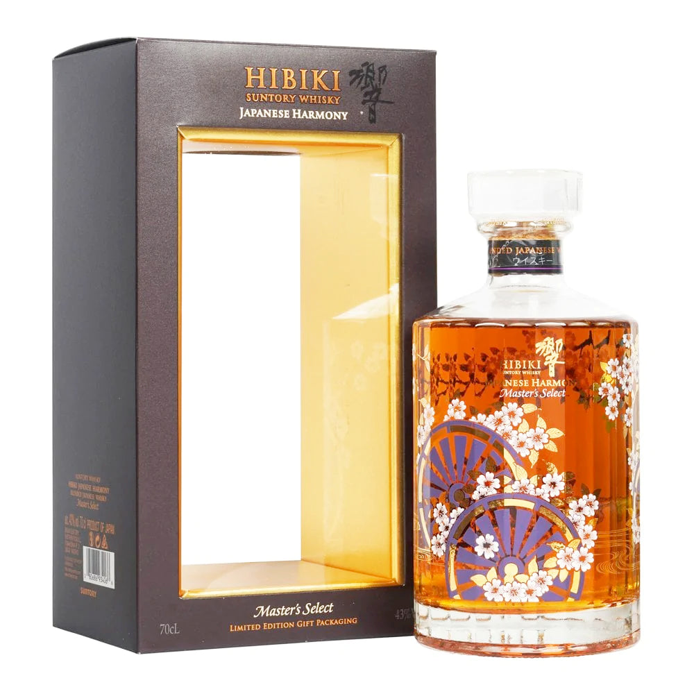 Hibiki Harmony Master’s Select Gift Packaging