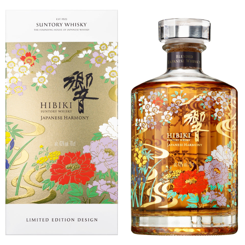 Hibiki Japanese Harmony Limited Edition 2021