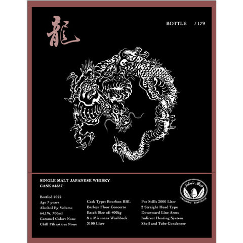 Ichiro's Malt Chichibu Ema, Year Of The Dragon Single Malt Whisky
