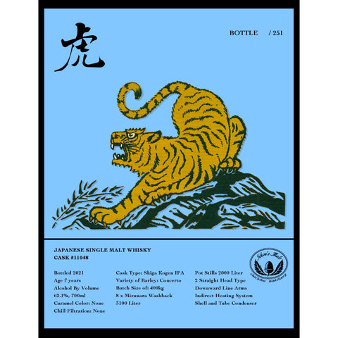 Ichiro's Malt Japanese Whisky Year Of The Tiger