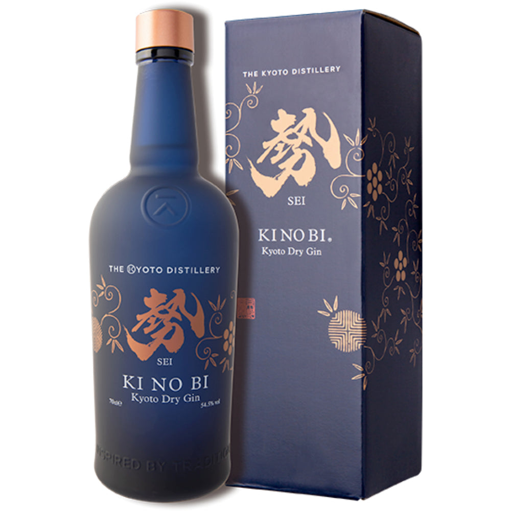 KI NO BI SEI Kyoto Dry Gin