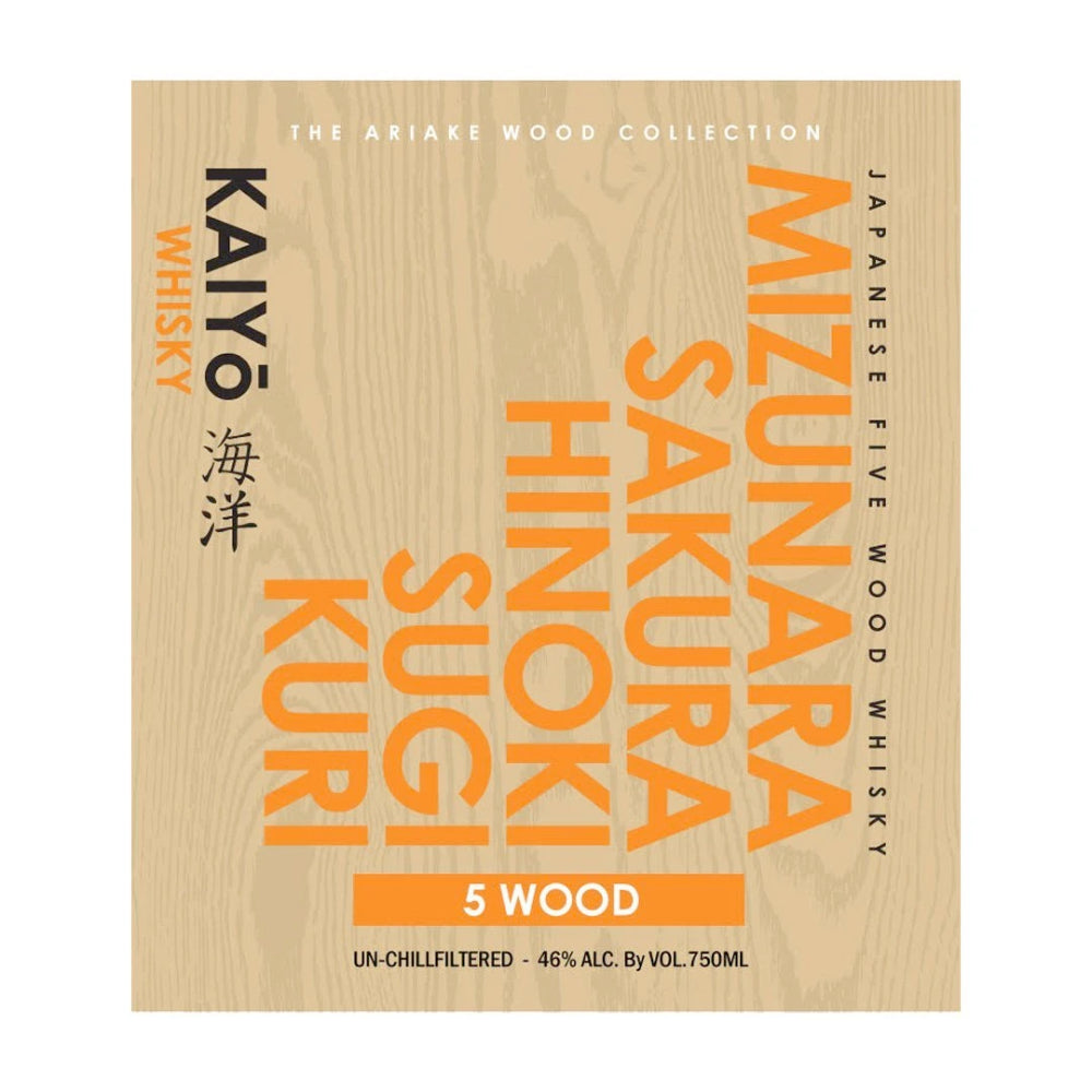 Kaiyō 5 Wood Whisky