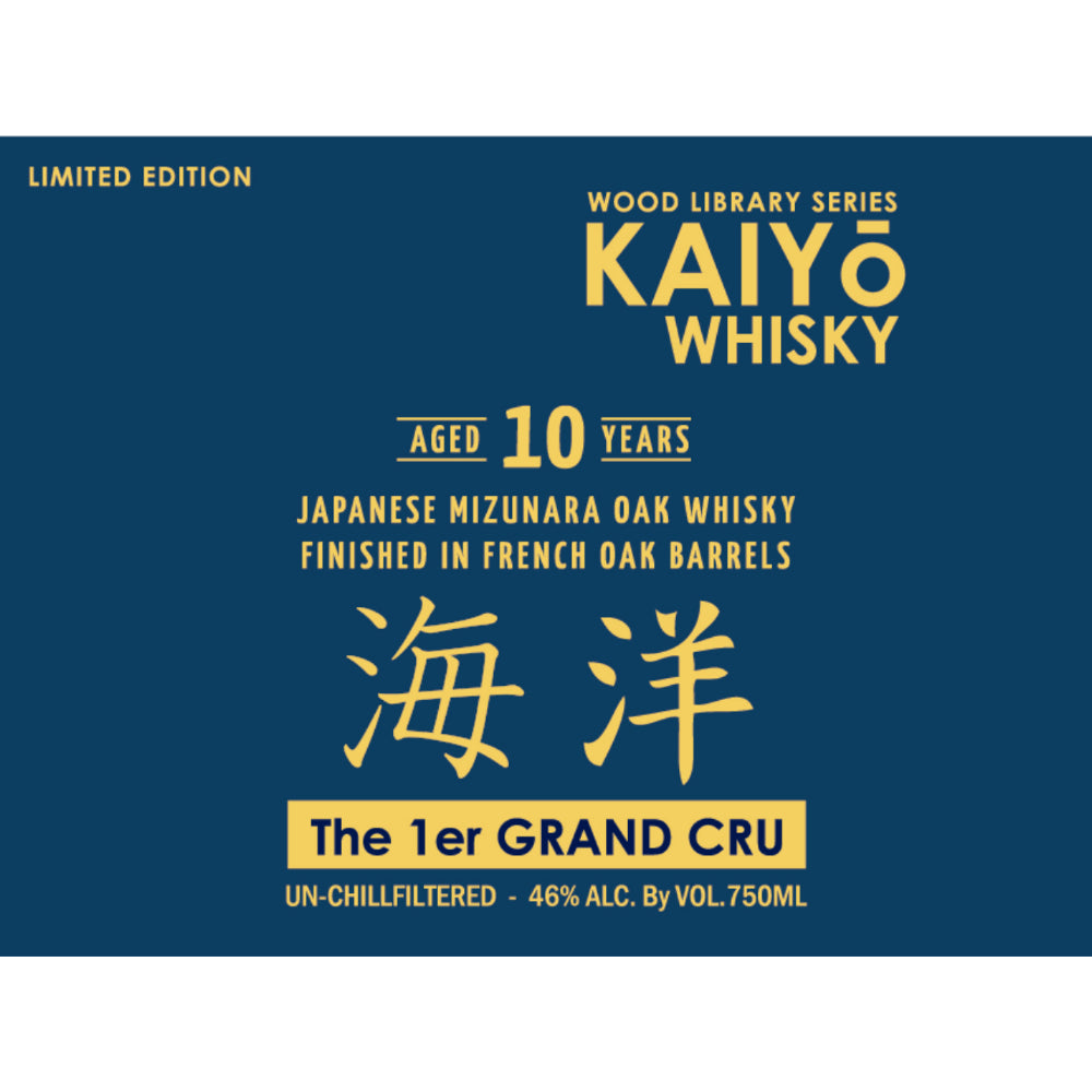 Kaiyō The 1er Grand Cru 10 Year Old Whisky