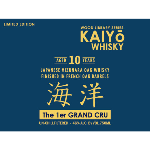 Kaiyō The 1er Grand Cru 10 Year Old Whisky