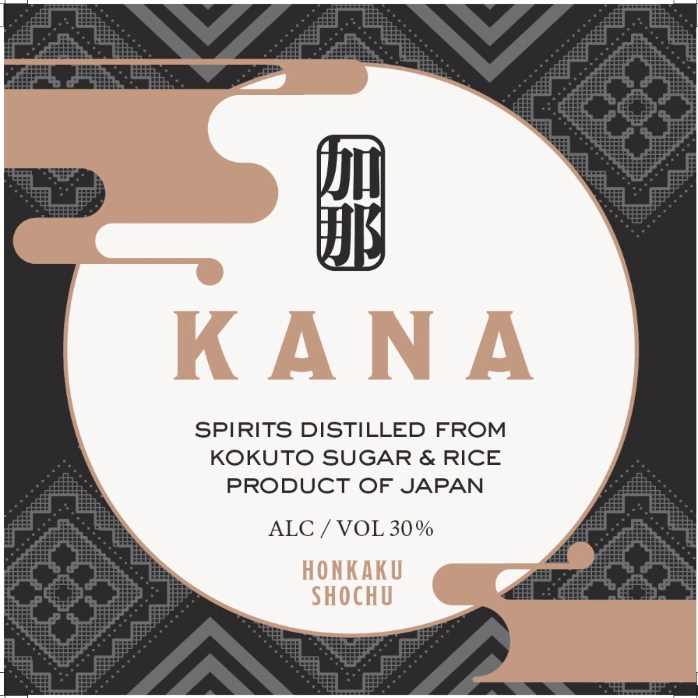 Kana Honkaku Shochu