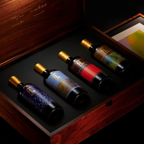 Kavalan Artist Series Collector Set by Artist Paul Chiang