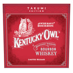Kentucky Owl Takumi Edition Straight Bourbon