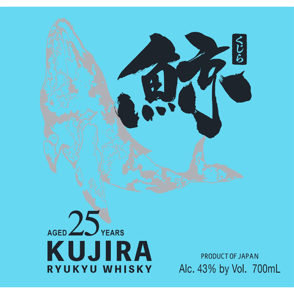 Kujira 25 Year Old Ryukyu Whisky