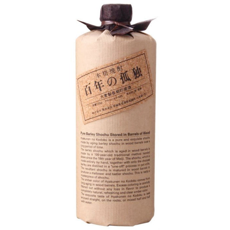 Kuroki Honten Shochu 100 Years Of Solitude