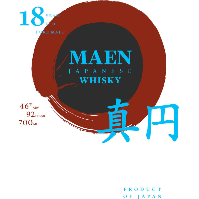 Maen 18 Year Old Japanese Whisky