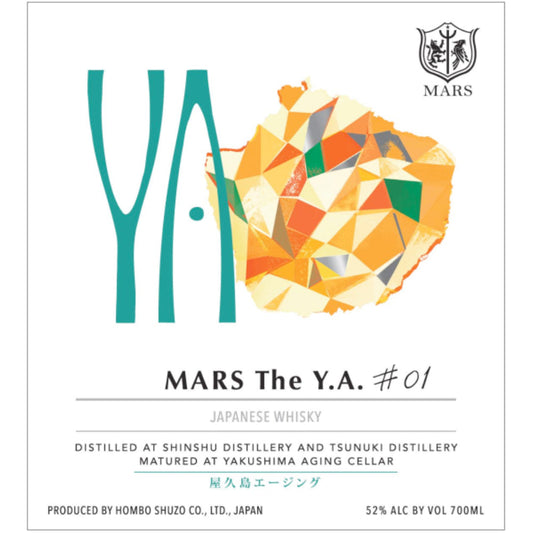 Mars Whisky The Y.A. #1