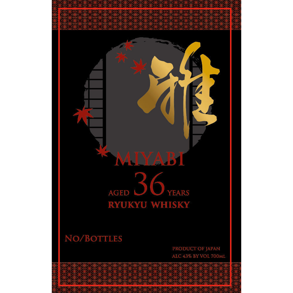 Miyabi 36 Year Old Ryukyu Whisky