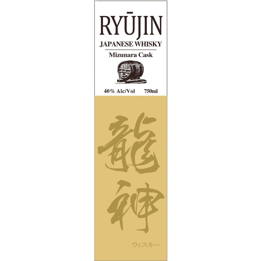 Ryūjin Japanese Whisky