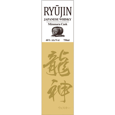 Ryūjin Japanese Whisky