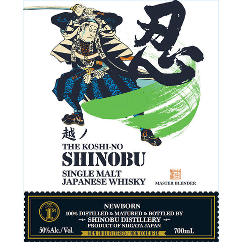 Shinobu 1st Newborn Single Malt Japanese Whisky