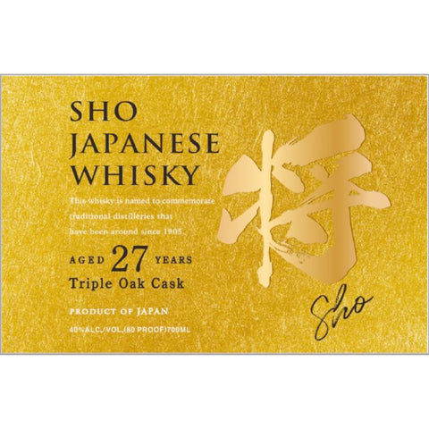 Sho 27 Year Old Triple Oak Cask Whisky