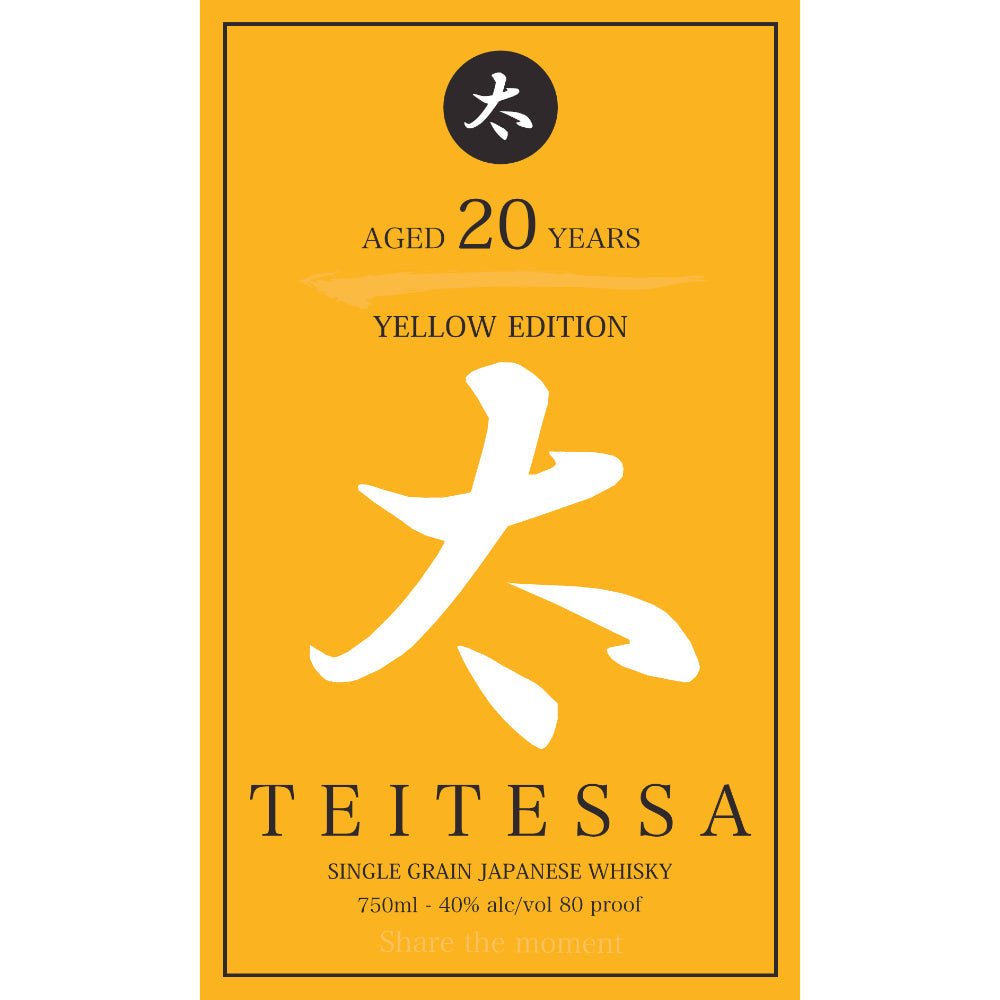 Teitessa 20 Year Old Yellow Edition Japanese Whisky