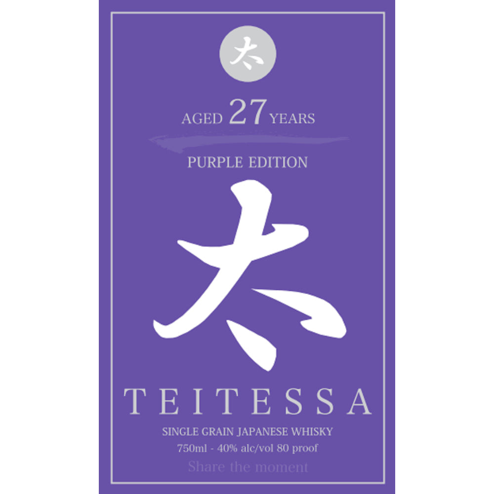 Teitessa 27 Year Old Purple Edition Japanese Whisky