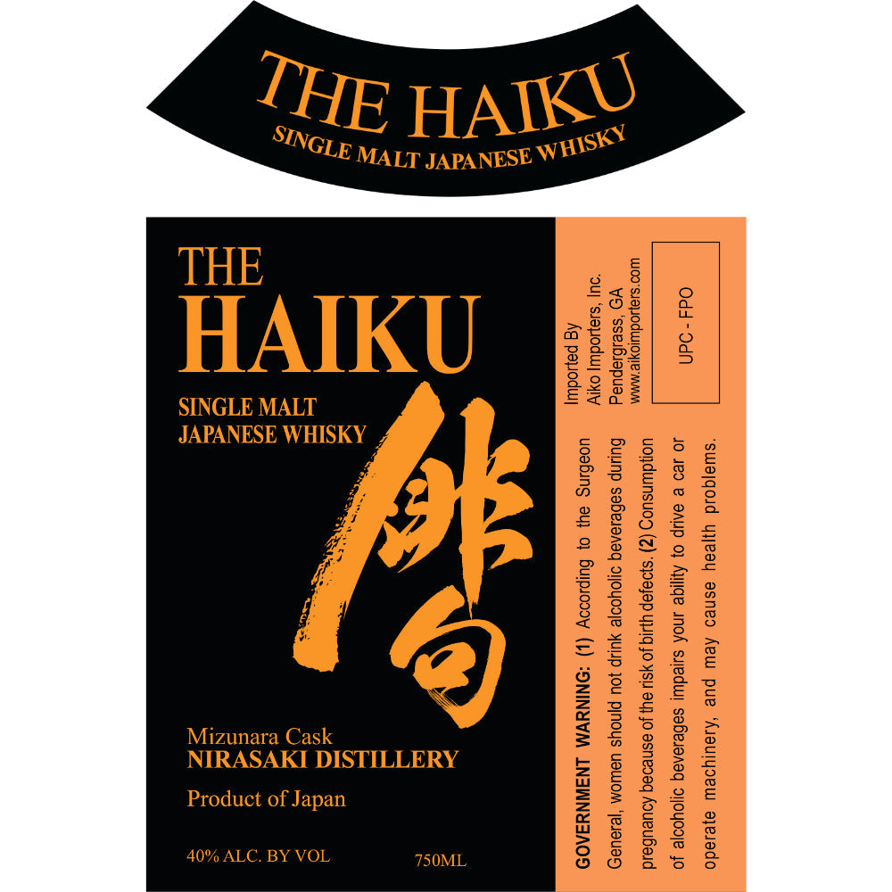 The Haiku Single Malt Japanese Whisky