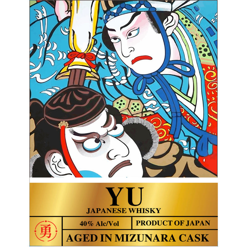 Yu Courage Japanese Whisky