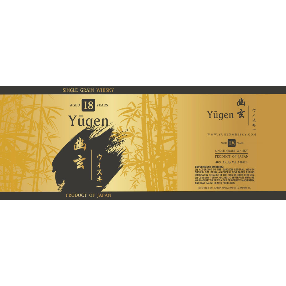 Yūgen 18 Year Old Single Grain Whisky