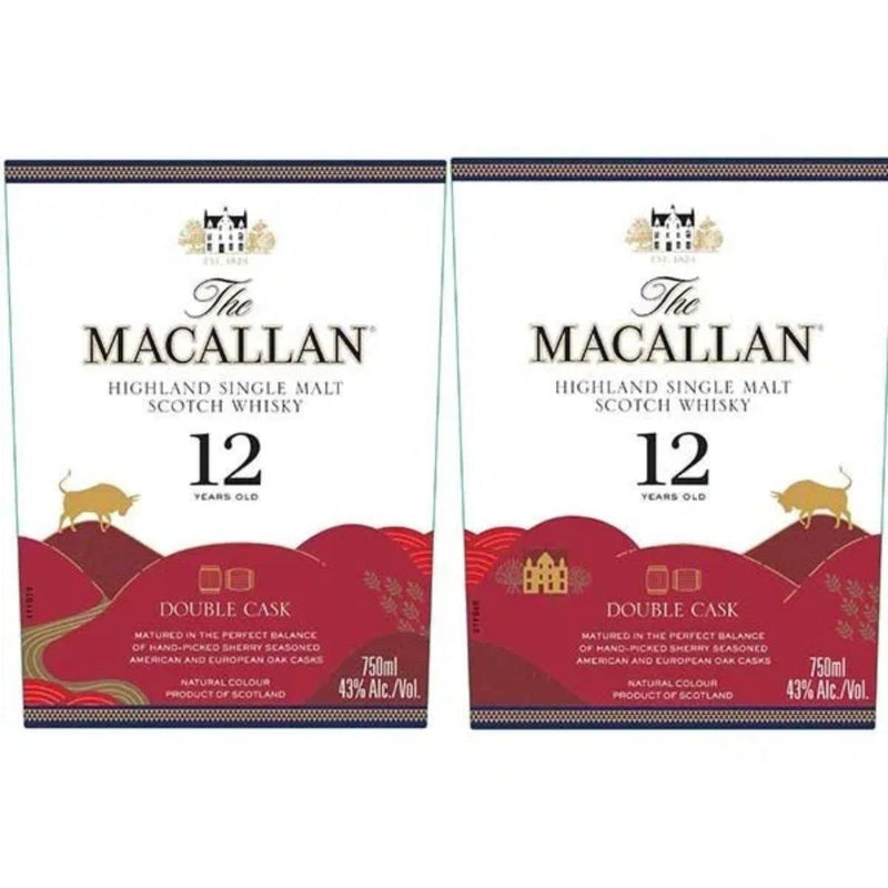 Buy The Macallan Year Of The Ox 12 Year Old online from the best online liquor store in the USA.