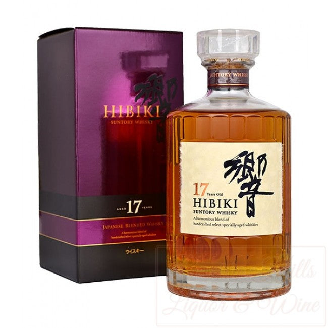 Hibiki 17 Years Old